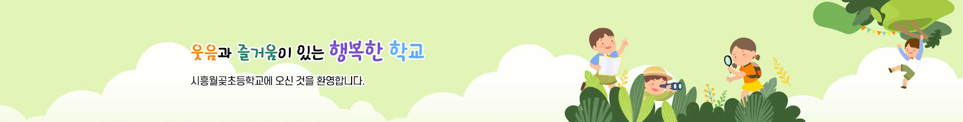 s_visual (74).png